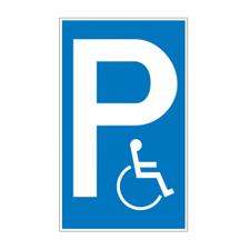 Πινακίδες Parking - Logo