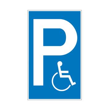 Πινακίδες Στάθμευσης  και Απαγορευτικά Στάθμεσης από Αλουμίνιο