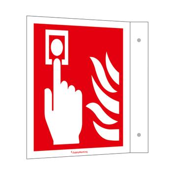 Πινακίδα Ασφαλείας Συναγερμού Πυρκαγιάς