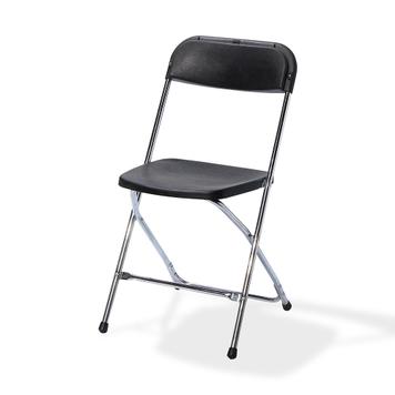 Πτυσσόμενη καρέκλα Budget γκρι/μαύρο